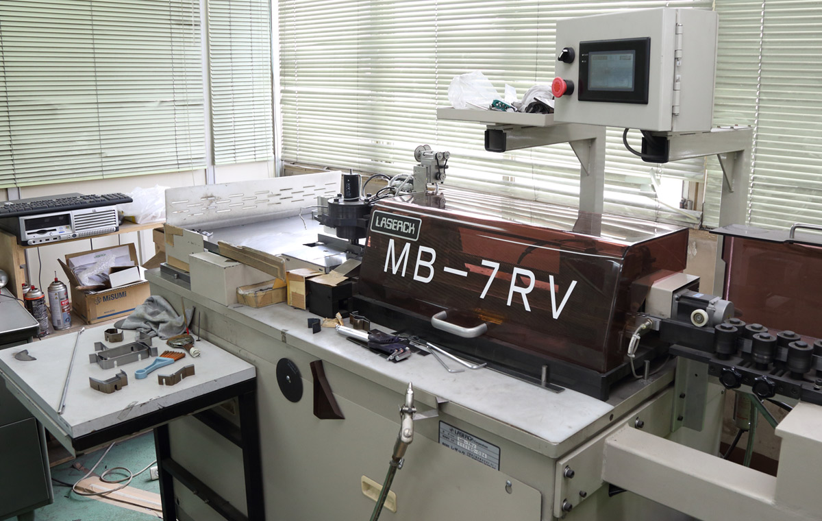 MB-7RV(自動刃曲げ機)